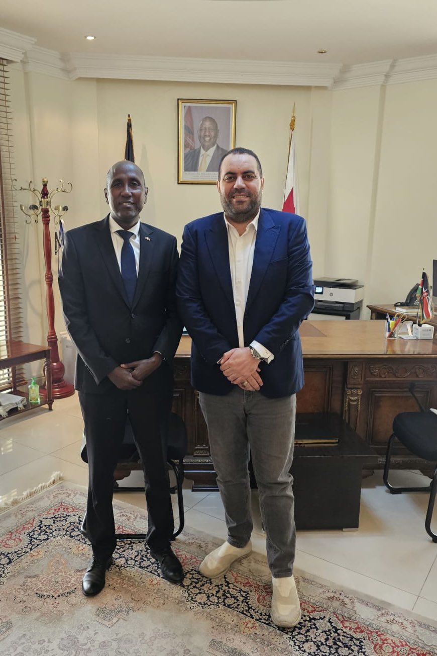 Ambassador meets with CEO of Nebrasco Energy Petroleum Service