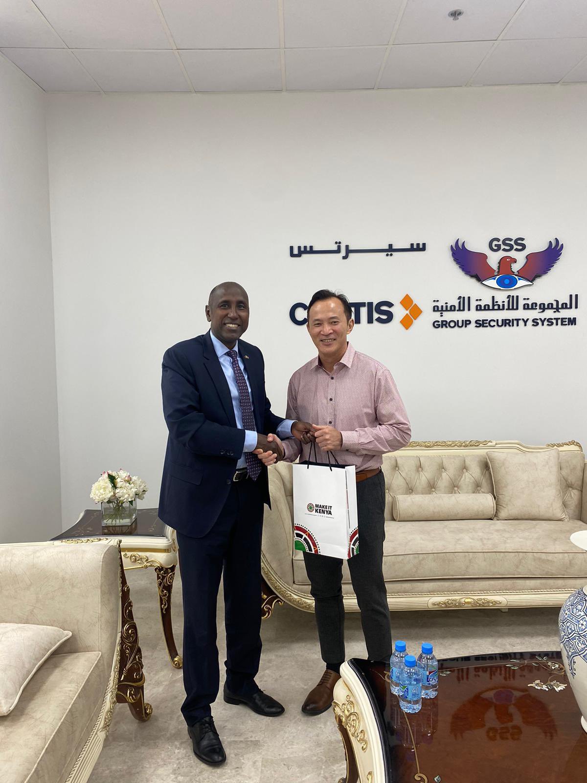 Ambassador Meets with Managing Director of Group Security System Certis International Company